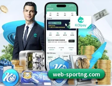 南宫体育 APP
